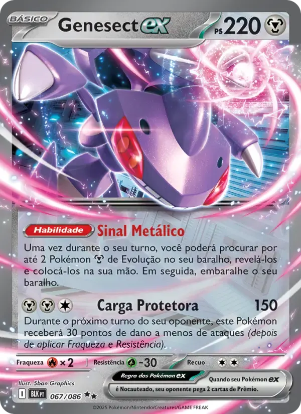 Genesect ex — Raio Preto 67 Portuguese Pokémon card