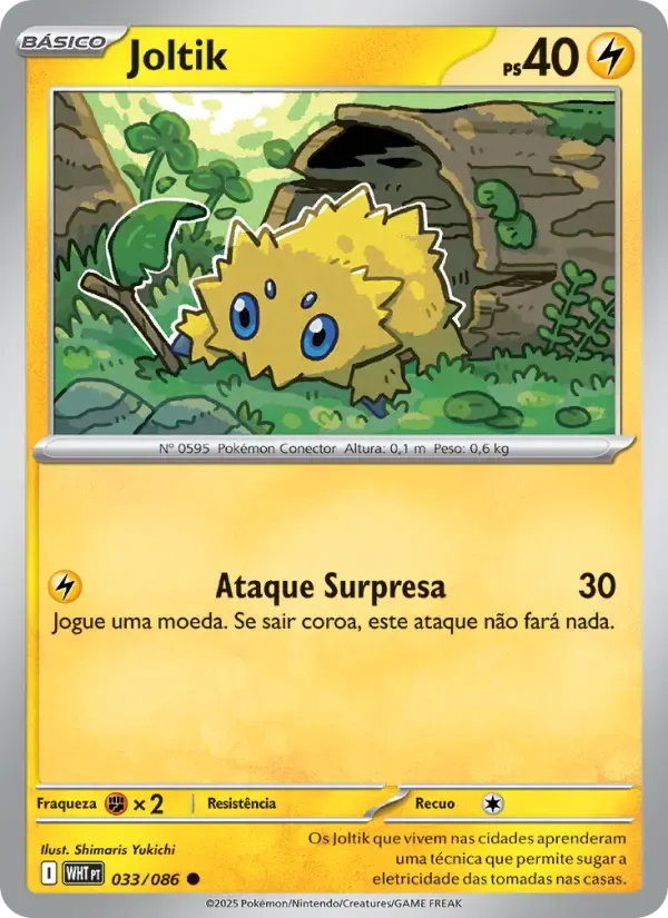 Joltik — Fogo Branco 33 Portuguese Pokémon card