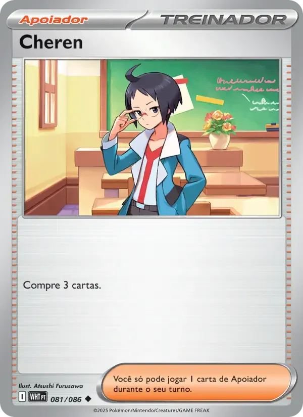 Cheren — Fogo Branco 81 Portuguese Pokémon card