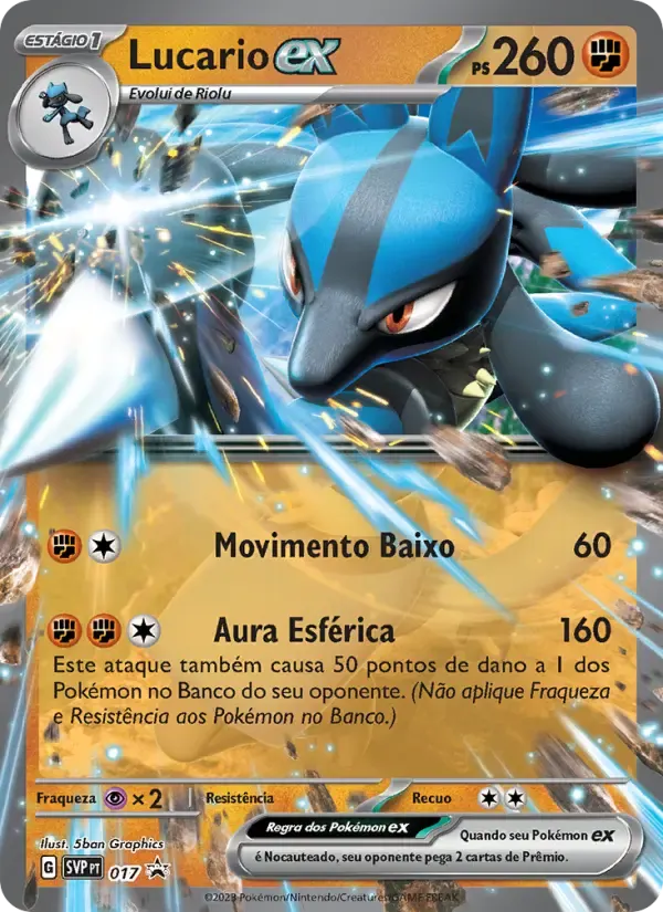 Lucario ex — SVP Black Star Promos 17 Portuguese Pokémon card