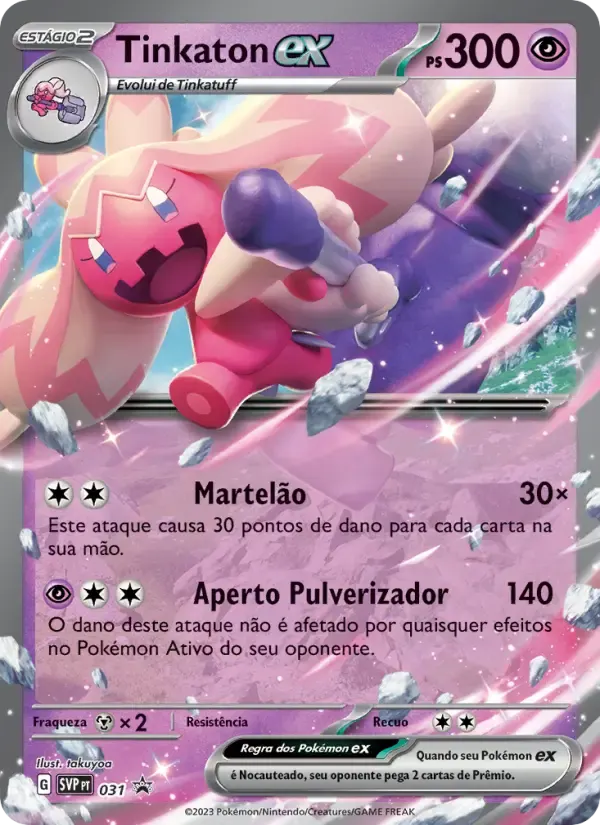 Tinkaton ex — SVP Black Star Promos 31 Portuguese Pokémon card