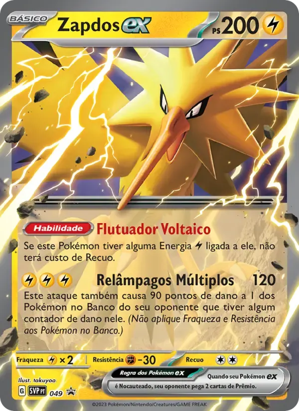 Zapdos ex — SVP Black Star Promos 49 Portuguese Pokémon card