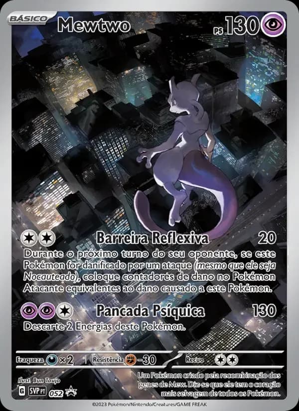 Mewtwo — SVP Black Star Promos 52 Portuguese Pokémon card
