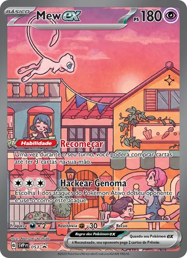 Mew ex — SVP Black Star Promos 53 Portuguese Pokémon card