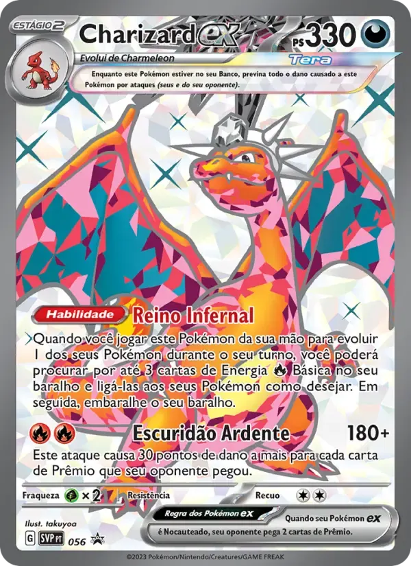Charizard ex — SVP Black Star Promos 56 Portuguese Pokémon card
