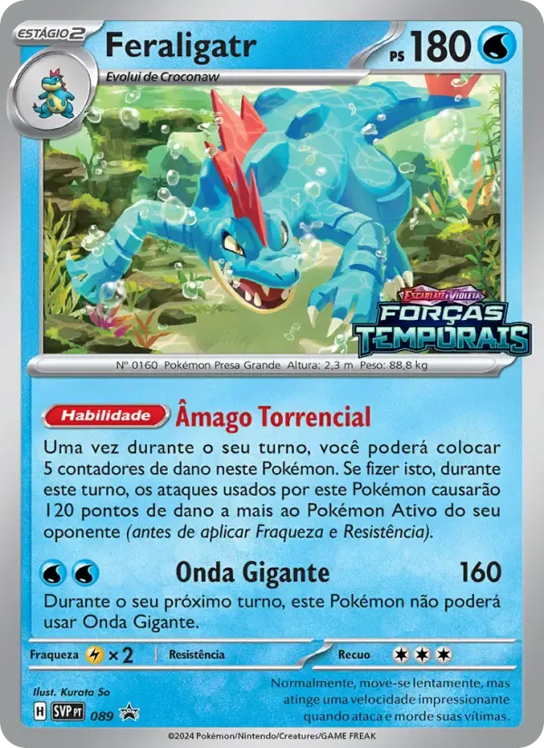 Feraligatr — SVP Black Star Promos 89 Portuguese Pokémon card