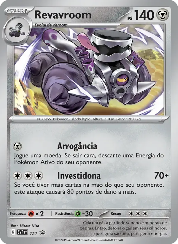 Revavroom — SVP Black Star Promos 121 Portuguese Pokémon card
