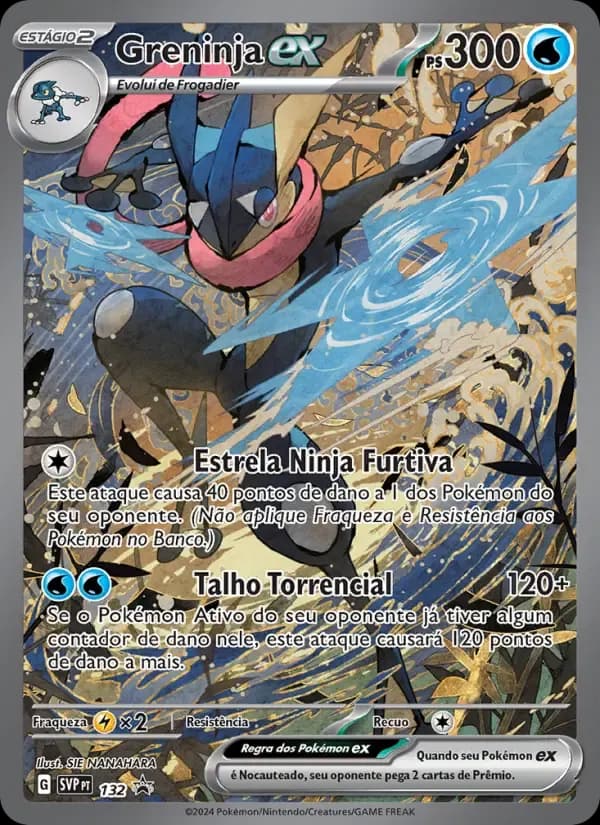 Greninja ex — SVP Black Star Promos 132 Portuguese Pokémon card