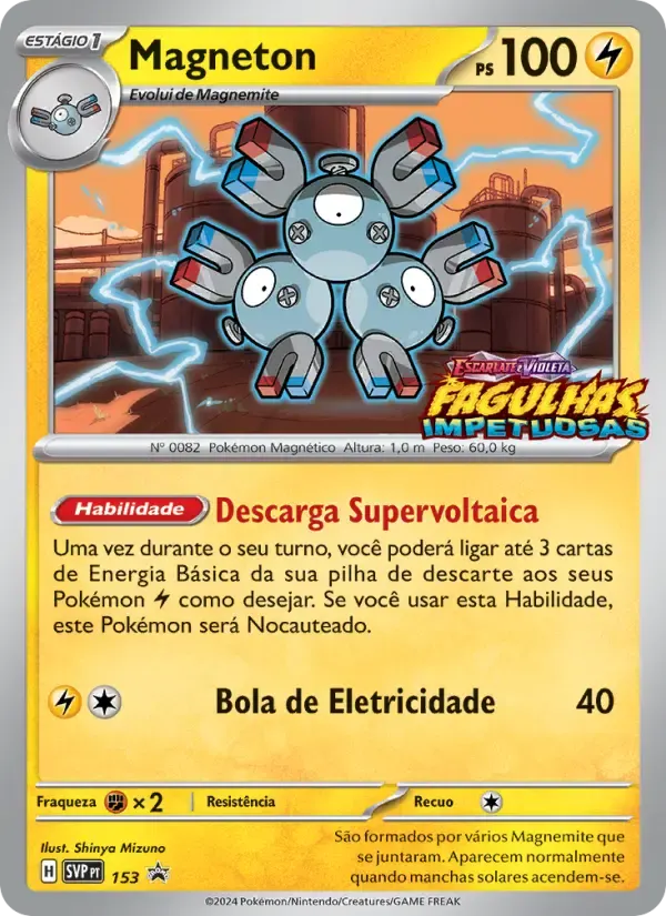 Magneton — SVP Black Star Promos 153 Portuguese Pokémon card