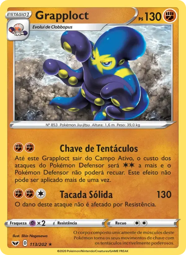 Grapploct — Espada e Escudo 113 Portuguese Pokémon card