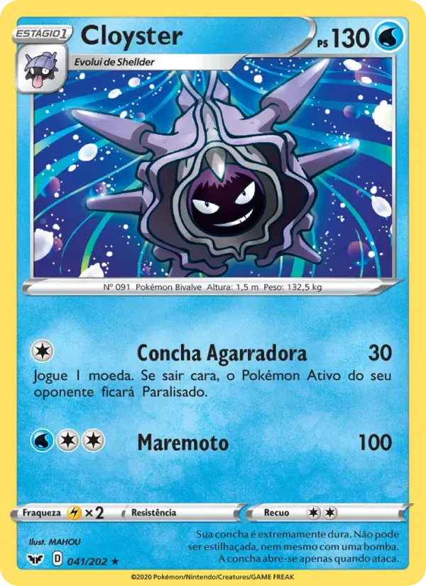 Cloyster — Espada e Escudo 41 Portuguese Pokémon card