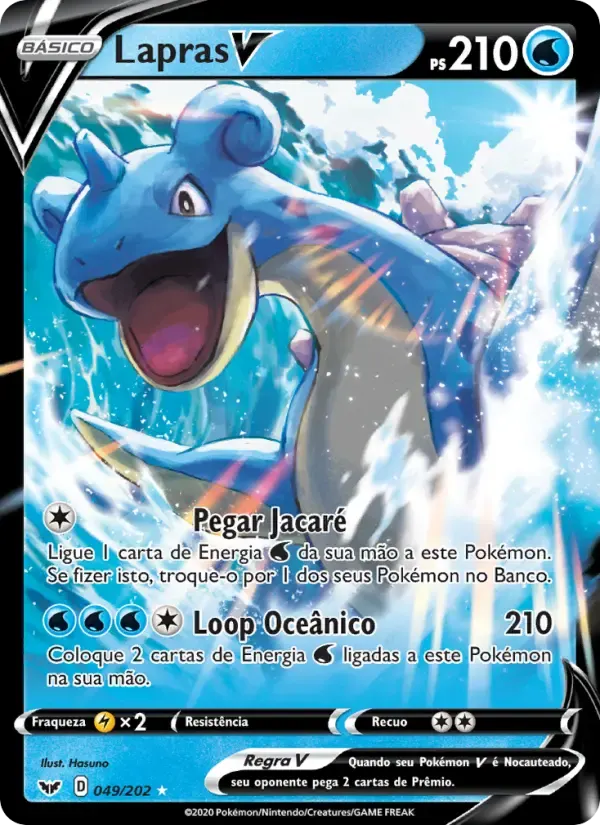 Lapras V — Espada e Escudo 49 Portuguese Pokémon card