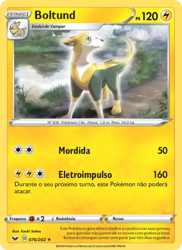 Boltund — Espada e Escudo 76 Portuguese Pokémon card