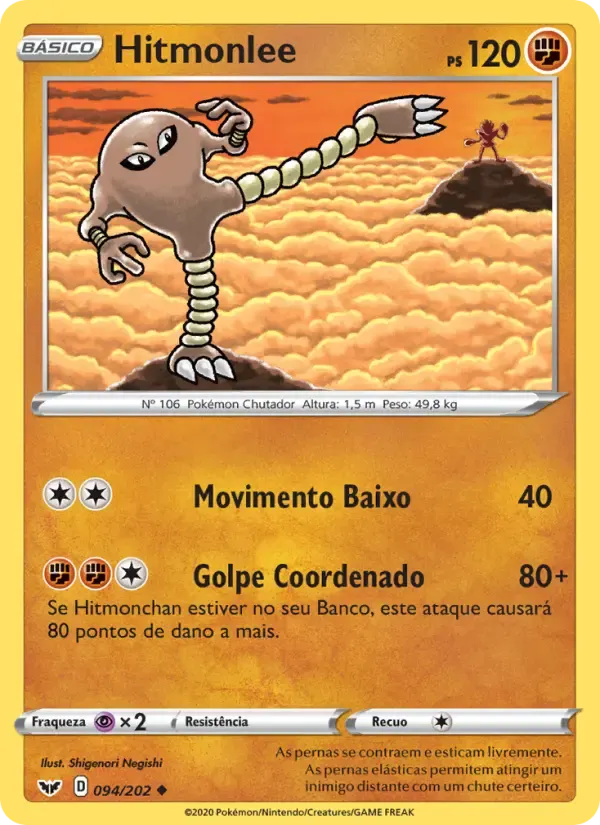 Hitmonlee — Espada e Escudo 94 Portuguese Pokémon card