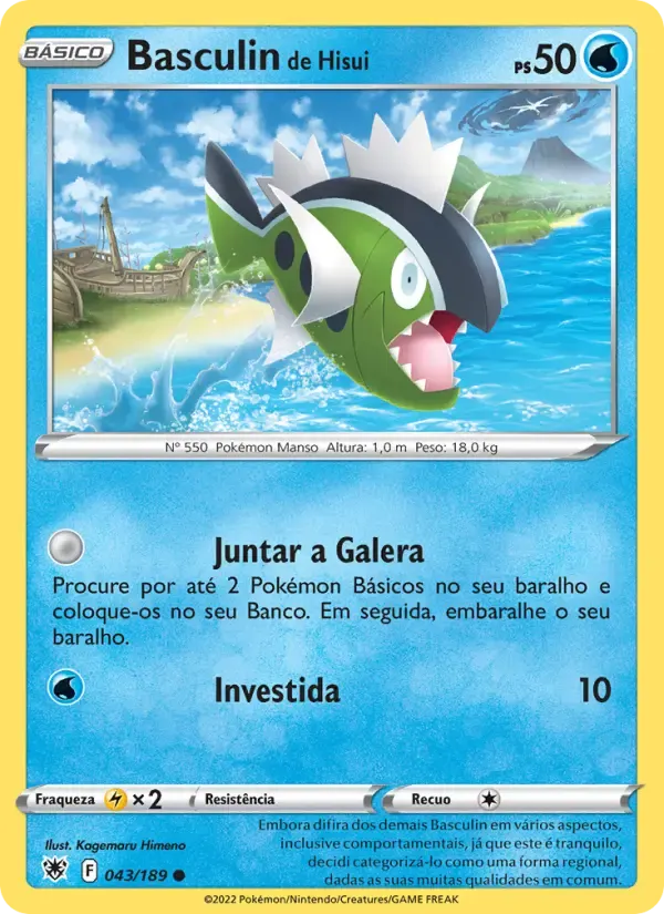 Basculin de Hisui — Estrelas Radiantes 43 Portuguese Pokémon card