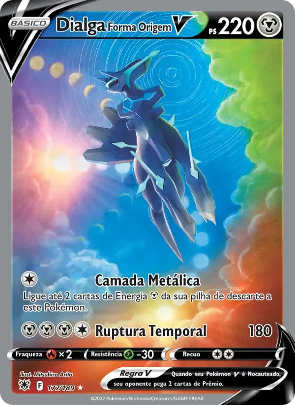 Dialga Forma Origem V — Estrelas Radiantes 177 Portuguese Pokémon card