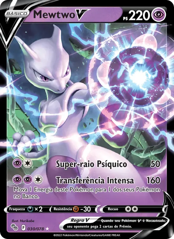 Mewtwo V — Pokémon GO 30 Portuguese Pokémon card