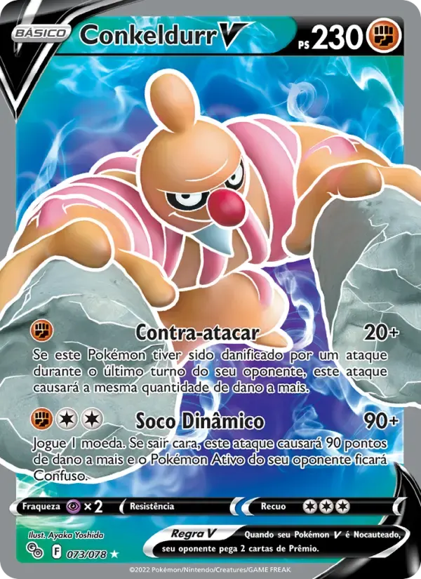Conkeldurr V — Pokémon GO 73 Portuguese Pokémon card