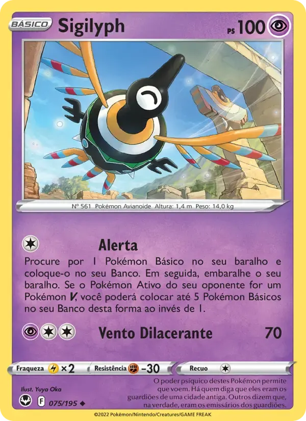 Sigilyph — Tempestade Prateada 75 Portuguese Pokémon card