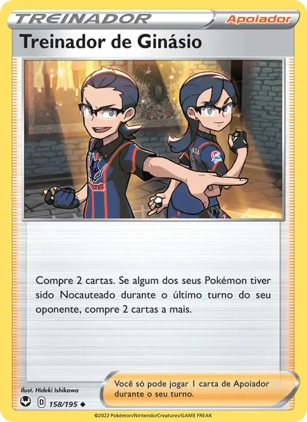 Treinador de Ginásio — Tempestade Prateada 158 Portuguese Pokémon card