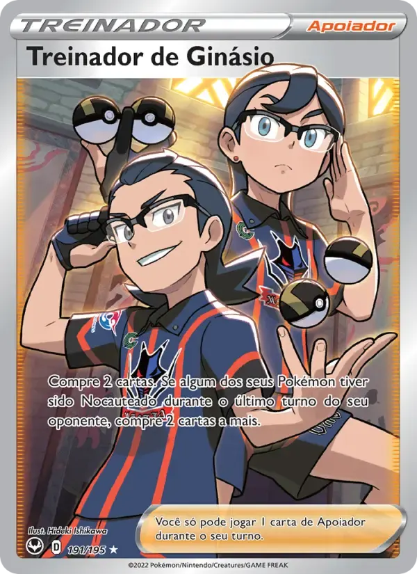 Treinador de Ginásio — Tempestade Prateada 191 Portuguese Pokémon card