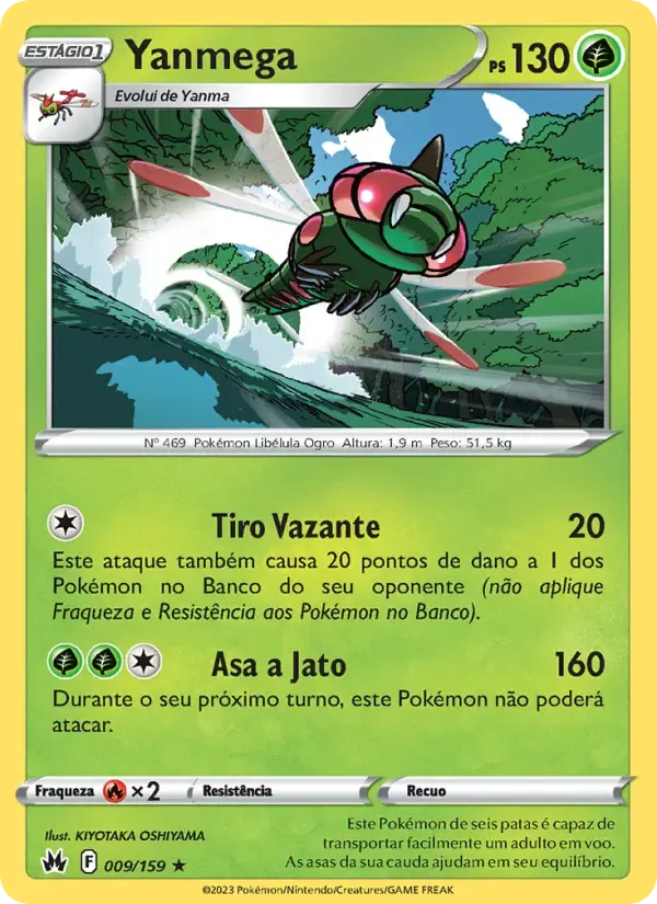 Yanmega — Realeza Absoluta 9 Portuguese Pokémon card