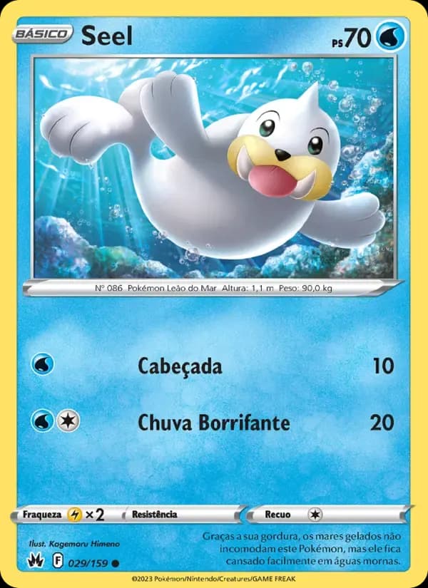 Seel — Realeza Absoluta 29 Portuguese Pokémon card