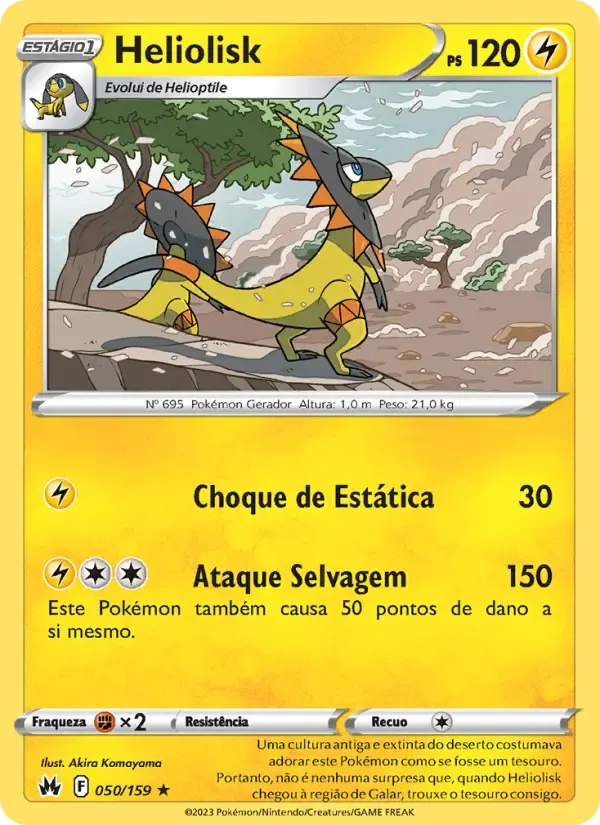 Heliolisk — Realeza Absoluta 50 Portuguese Pokémon card
