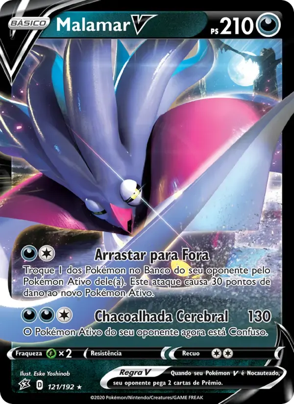 Malamar V — Rixa Rebelde 121 Portuguese Pokémon card