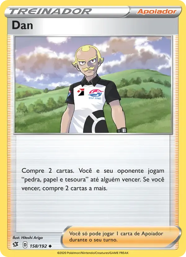 Dan — Rixa Rebelde 158 Portuguese Pokémon card