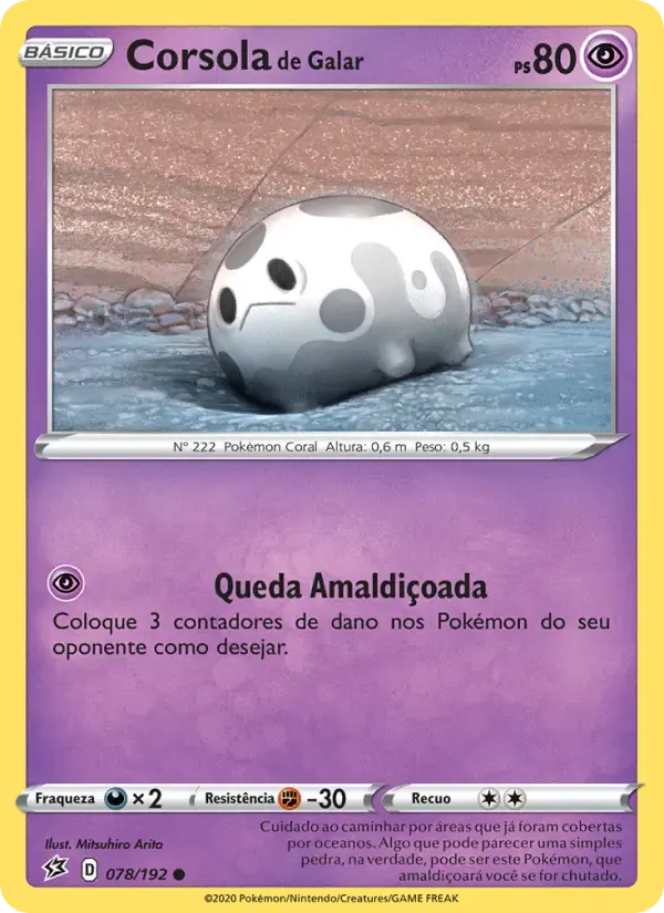 Corsola de Galar — Rixa Rebelde 78 Portuguese Pokémon card