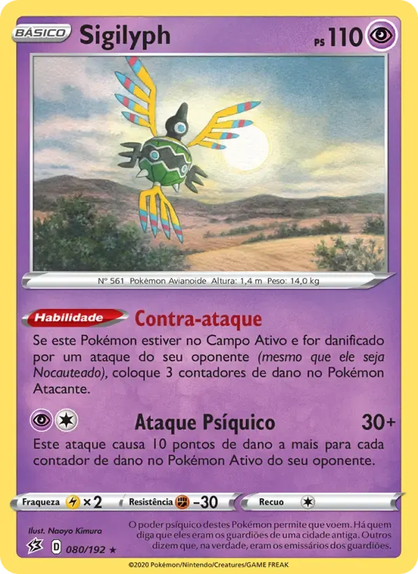 Sigilyph — Rixa Rebelde 80 Portuguese Pokémon card
