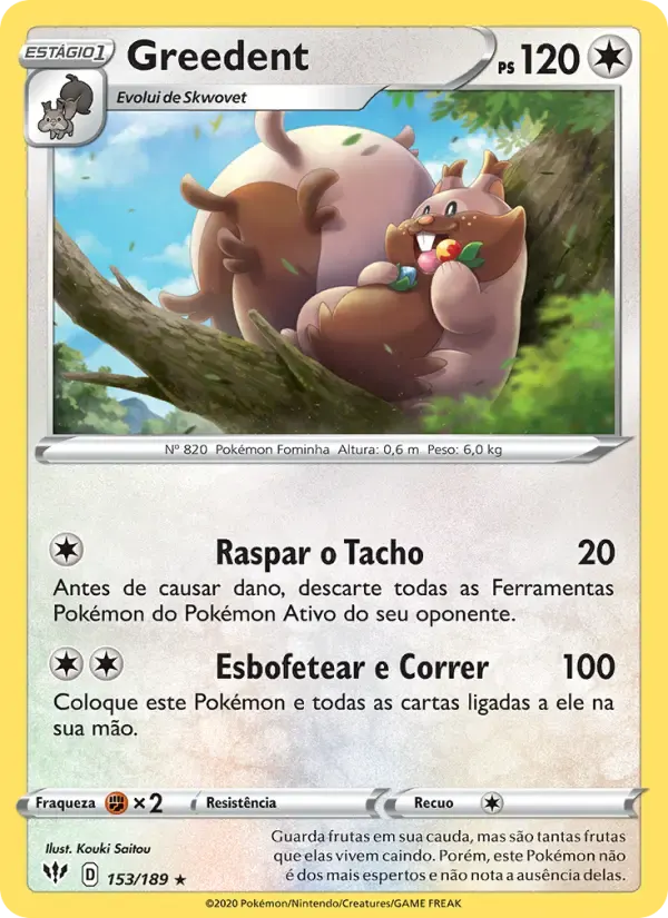 Greedent — Escuridão Incandescente 153 Portuguese Pokémon card