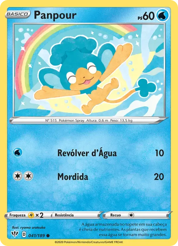 Panpour — Escuridão Incandescente 41 Portuguese Pokémon card
