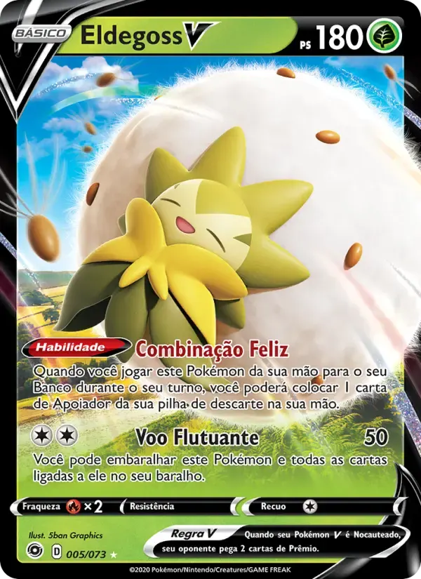 Eldegoss V — Caminho do Campeão 5 Portuguese Pokémon card