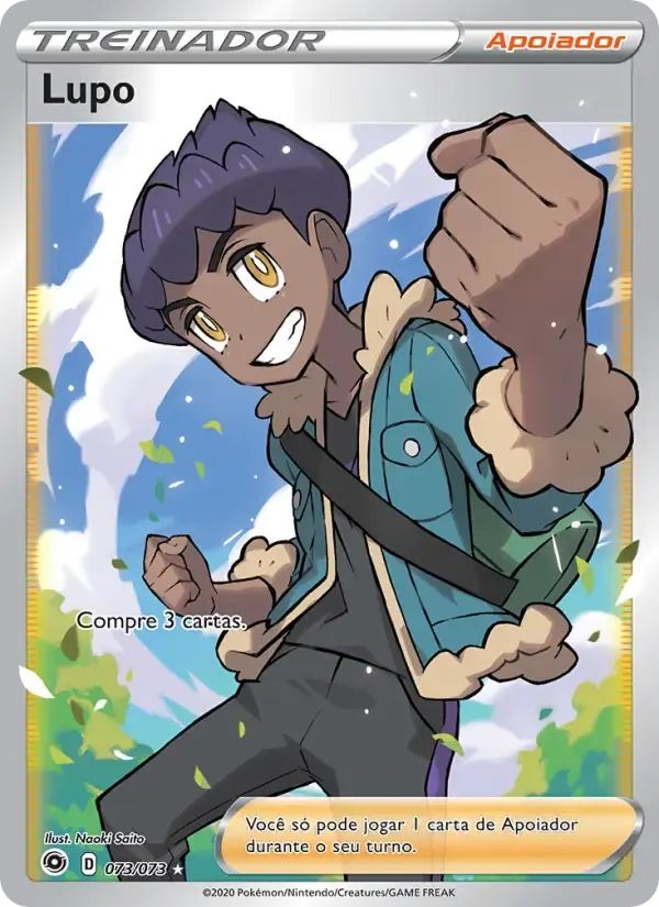 Lupo — Caminho do Campeão 73 Portuguese Pokémon card