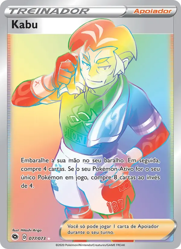 Kabu — Caminho do Campeão 77 Portuguese Pokémon card
