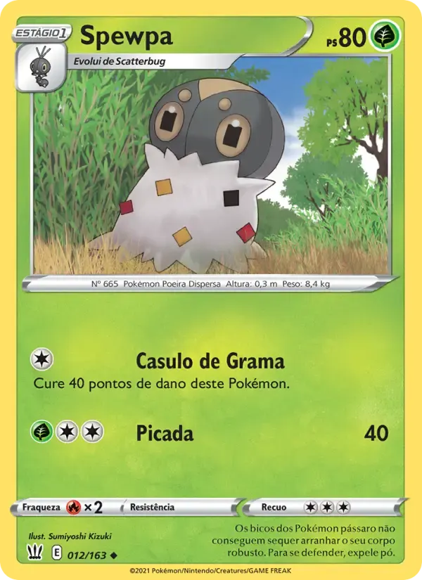 Spewpa — Estilos de Batalha 12 Portuguese Pokémon card
