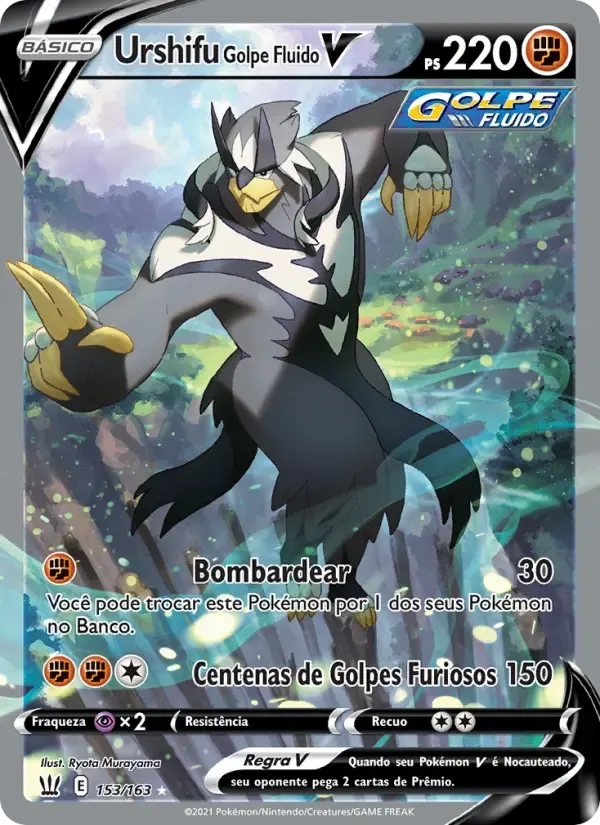 Urshifu Golpe Fluido V — Estilos de Batalha 153 Portuguese Pokémon card