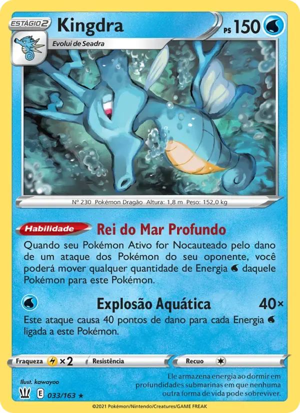 Kingdra — Estilos de Batalha 33 Portuguese Pokémon card