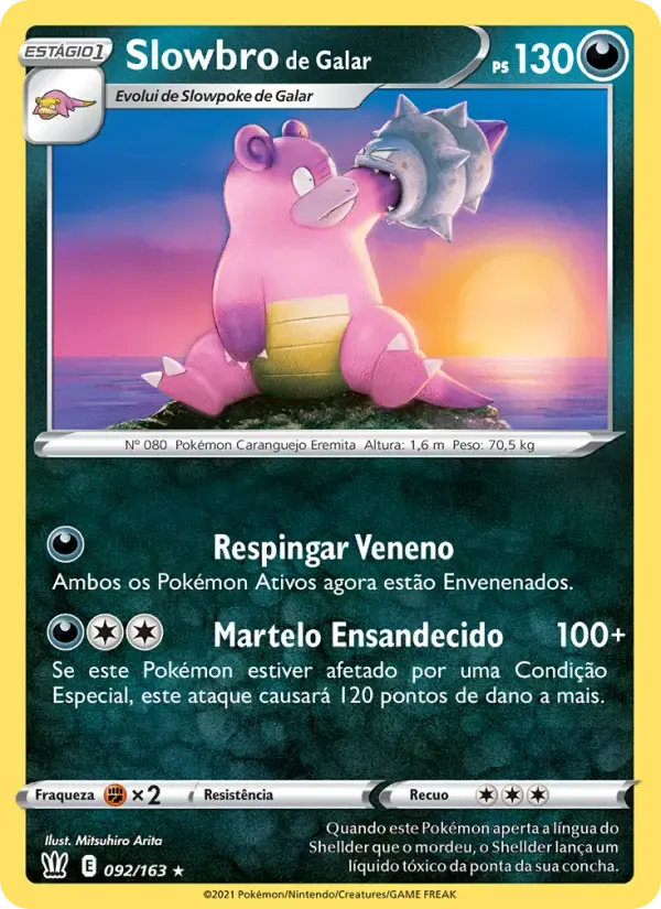 Slowbro de Galar — Estilos de Batalha 92 Portuguese Pokémon card