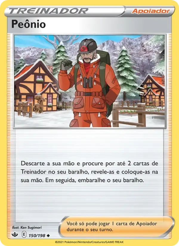 Peônio — Reinado Arrepiante 150 Portuguese Pokémon card