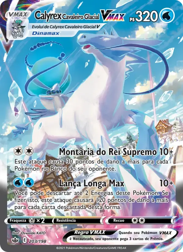 Calyrex Cavaleiro Glacial VMAX — Reinado Arrepiante 203 Portuguese Pokémon card