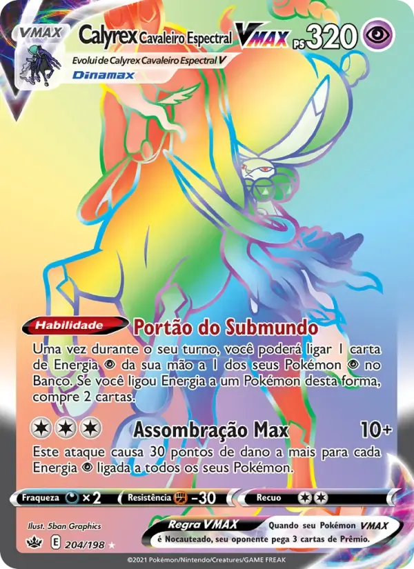 Calyrex Cavaleiro Espectral VMAX — Reinado Arrepiante 204 Portuguese Pokémon card