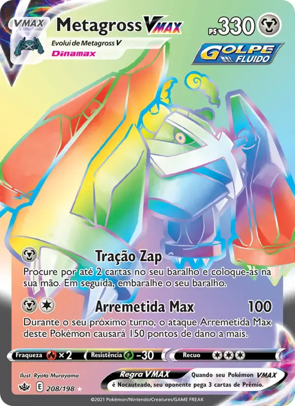 Metagross VMAX — Reinado Arrepiante 208 Portuguese Pokémon card