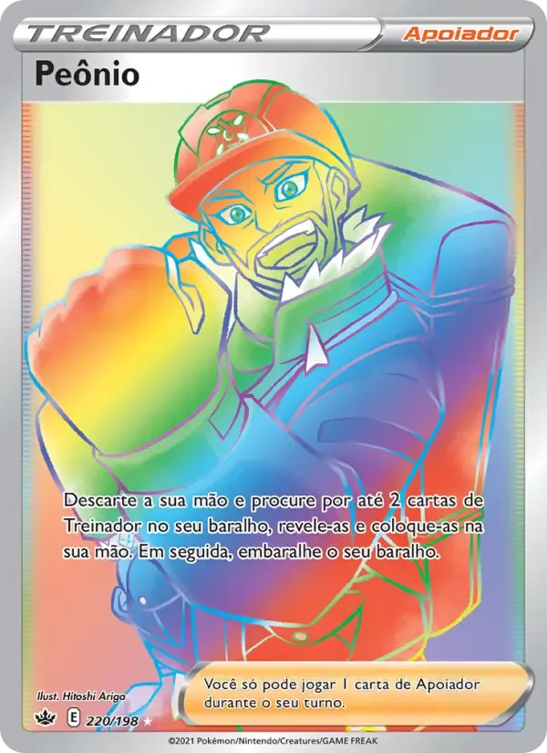 Peônio — Reinado Arrepiante 220 Portuguese Pokémon card
