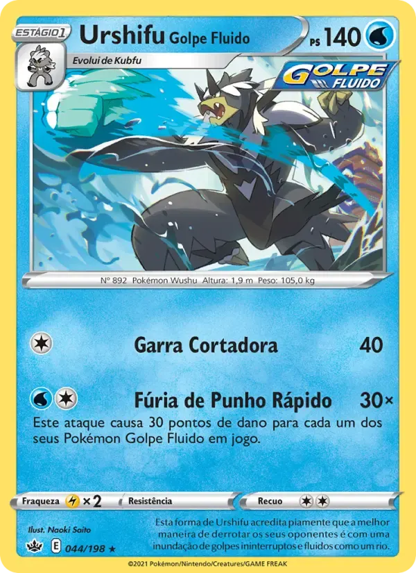 Urshifu Golpe Fluido — Reinado Arrepiante 44 Portuguese Pokémon card