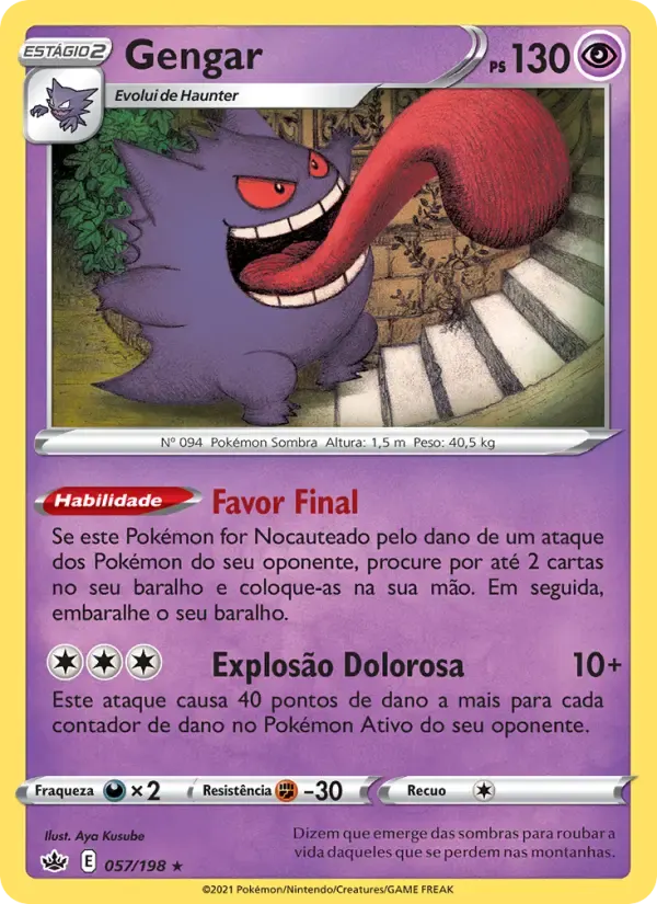 Gengar — Reinado Arrepiante 57 Portuguese Pokémon card