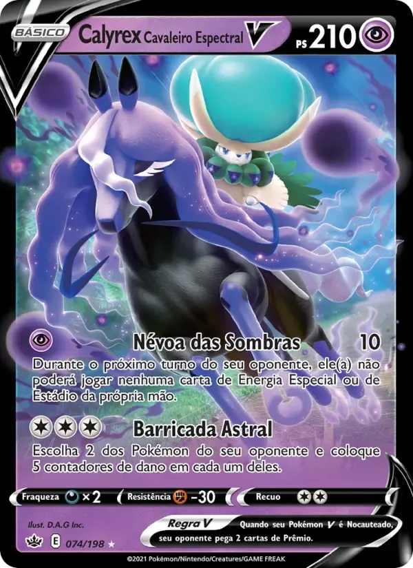 Calyrex Cavaleiro Espectral V — Reinado Arrepiante 74 Portuguese Pokémon card