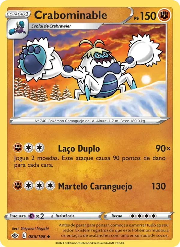 Crabominable — Reinado Arrepiante 85 Portuguese Pokémon card
